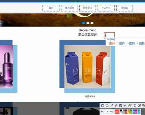python django网上商城购物网站系统k02l8